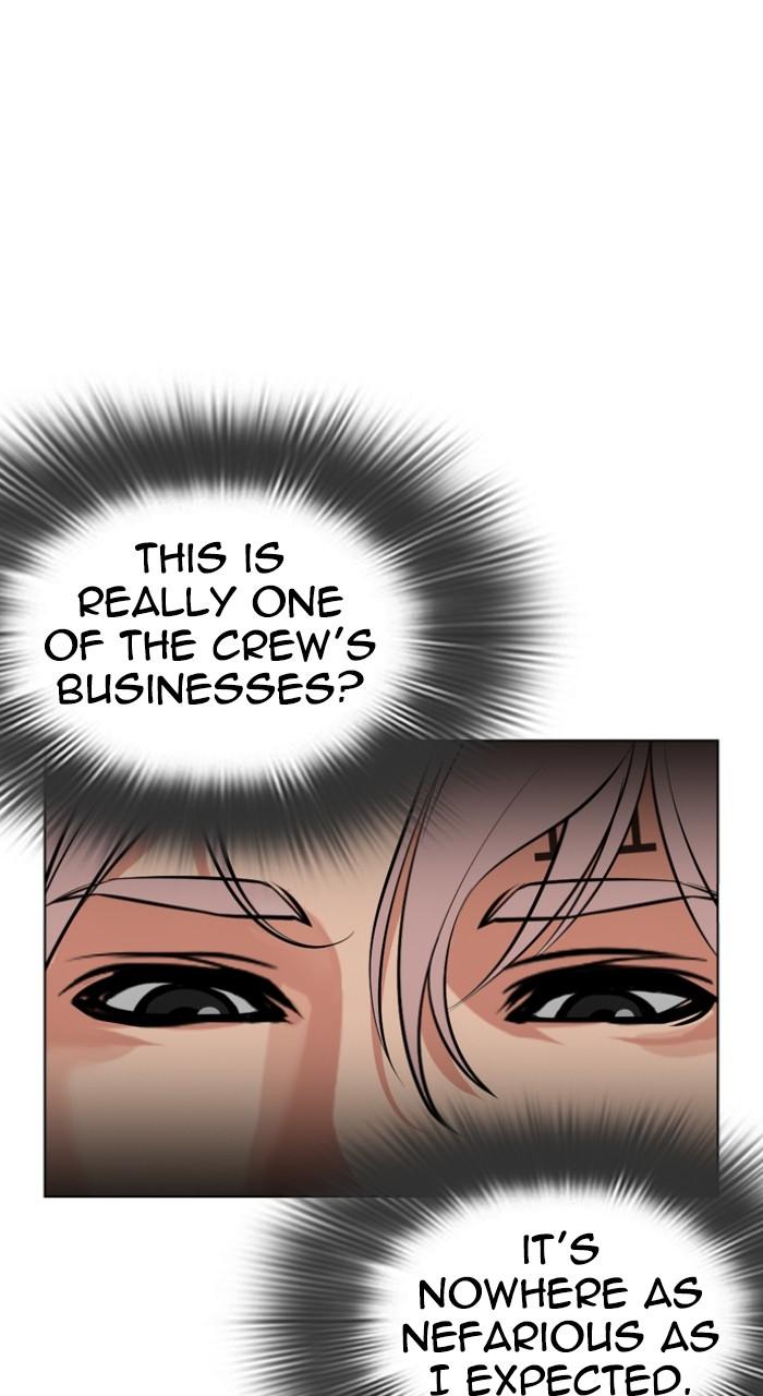 Lookism Chap 540 - Next Chap 541