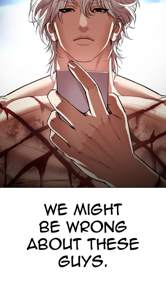 Lookism Chap 540 - Next Chap 541
