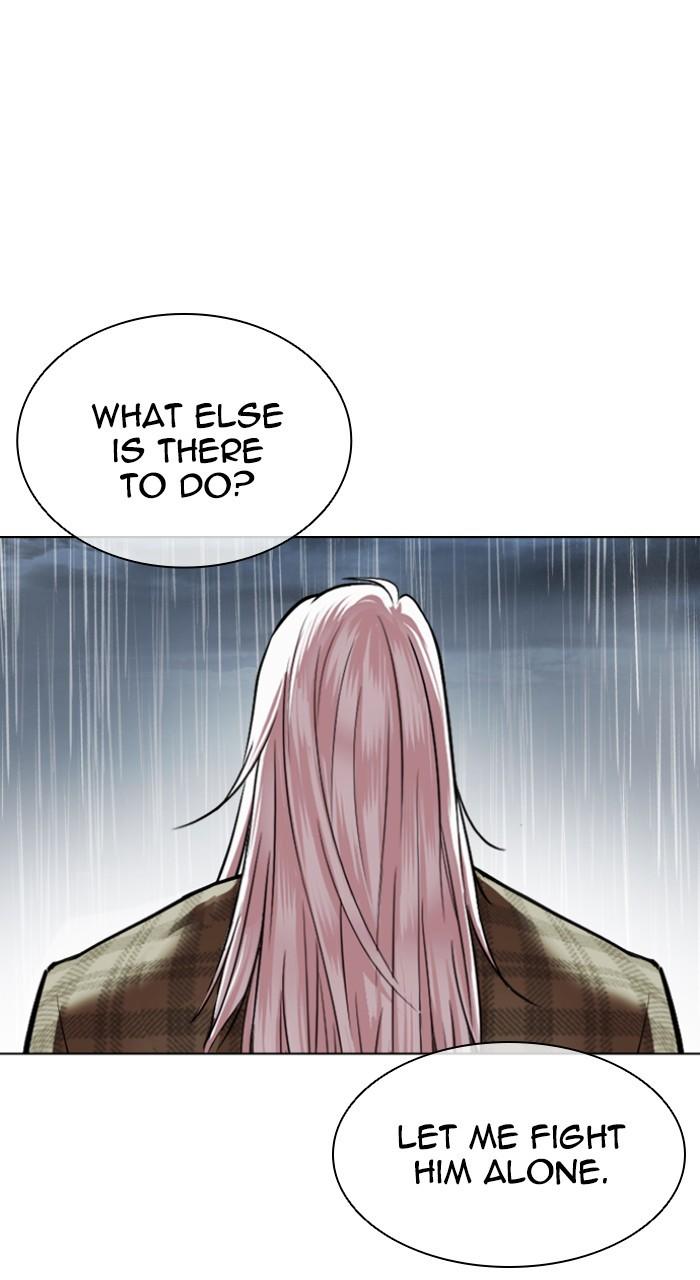 Lookism Chap 541 - Next Chap 542