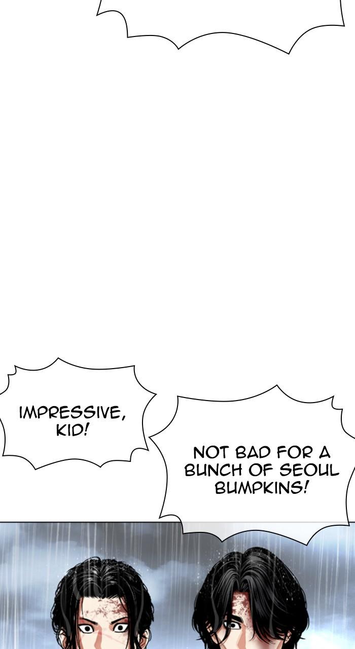 Lookism Chap 541 - Next Chap 542