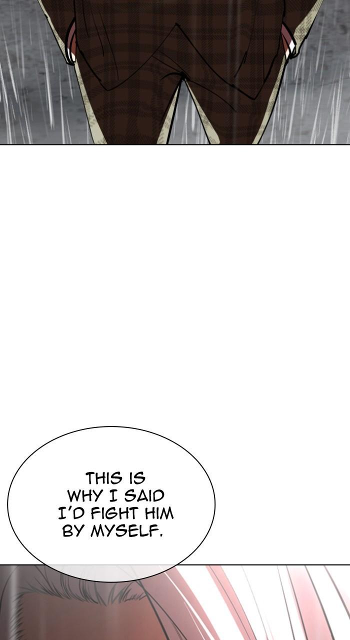 Lookism Chap 541 - Next Chap 542