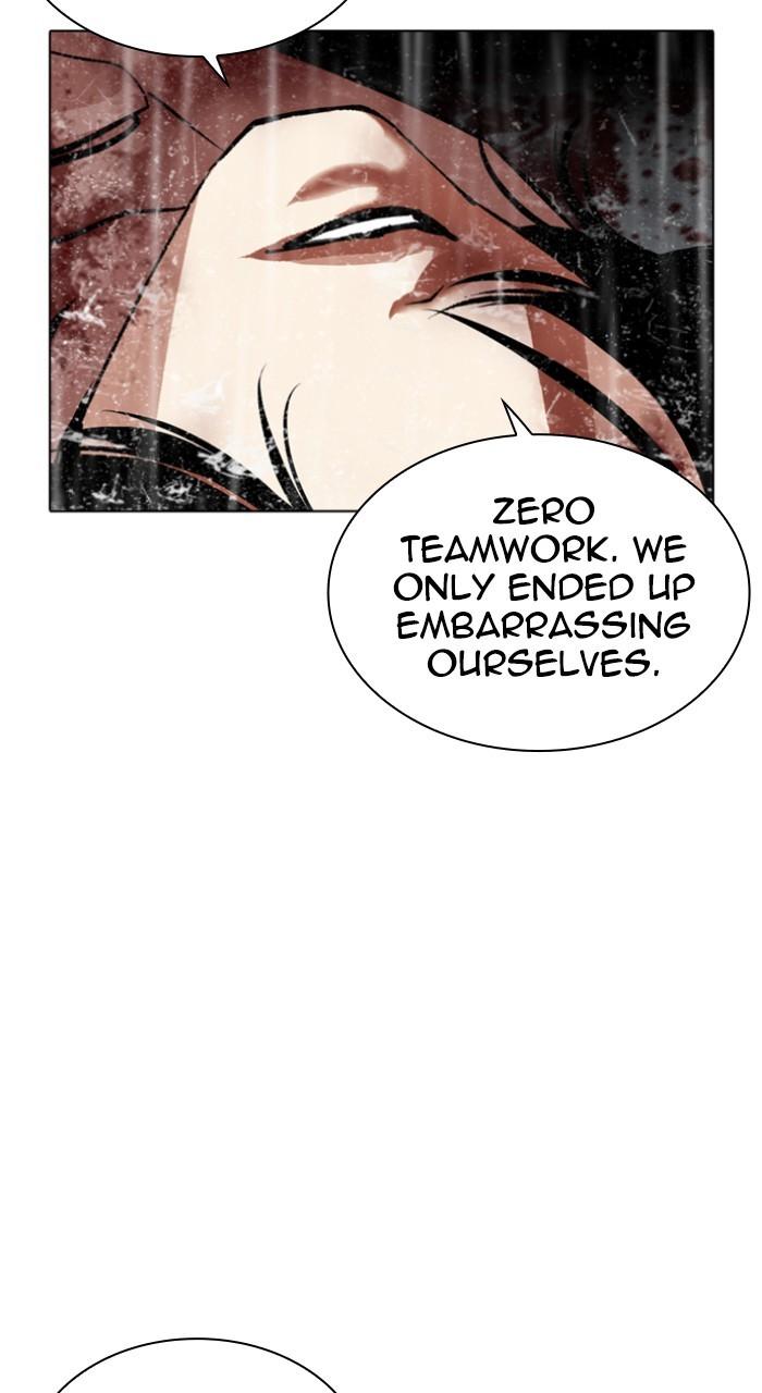 Lookism Chap 541 - Next Chap 542