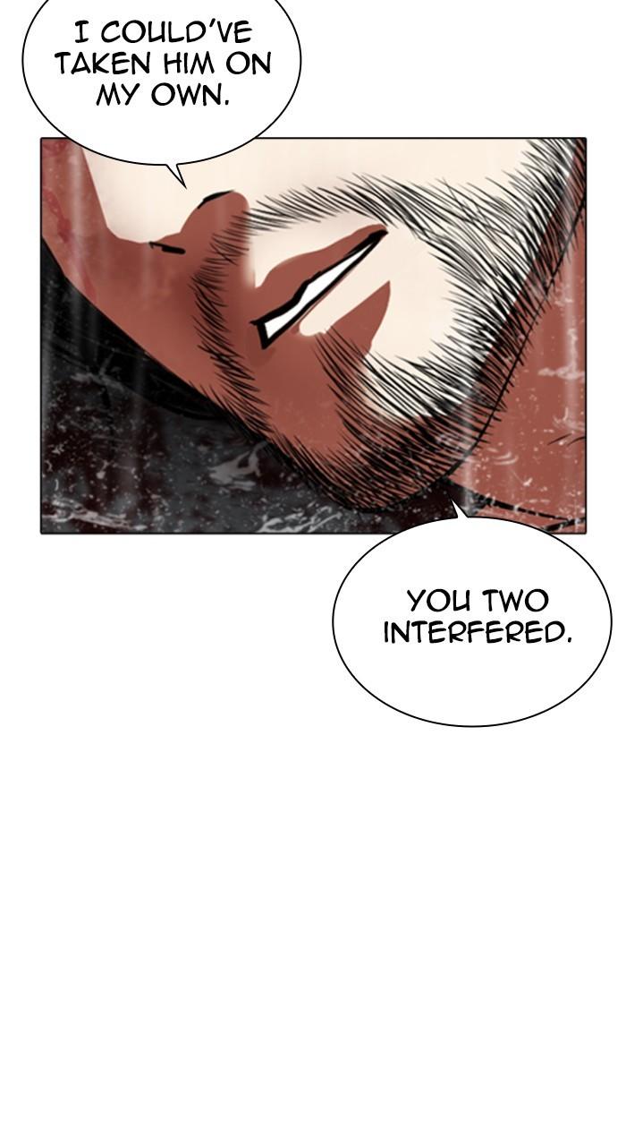 Lookism Chap 541 - Next Chap 542