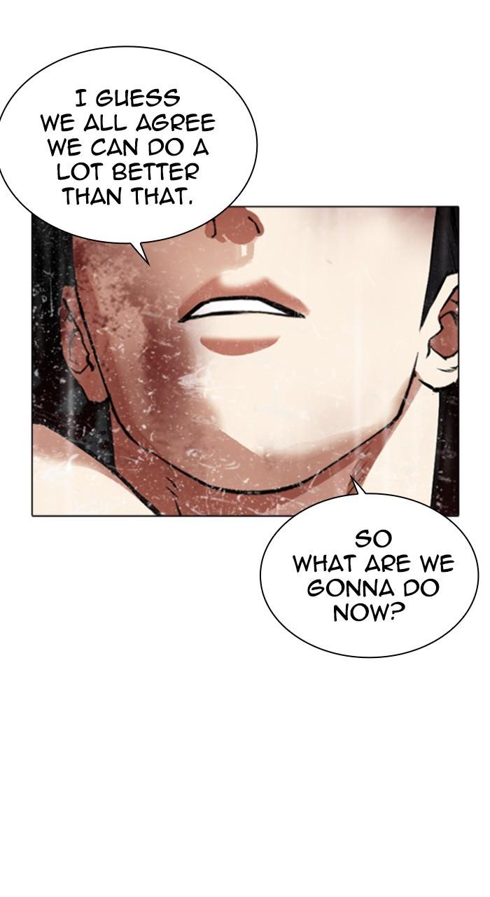 Lookism Chap 541 - Next Chap 542