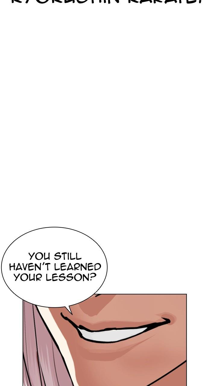 Lookism Chap 541 - Next Chap 542