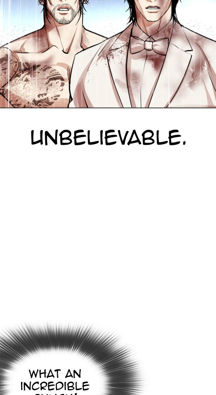 Lookism Chap 541 - Next Chap 542