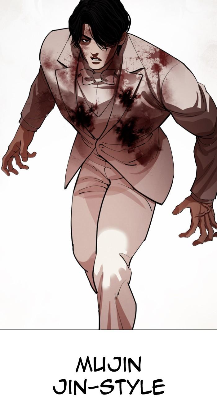 Lookism Chap 541 - Next Chap 542
