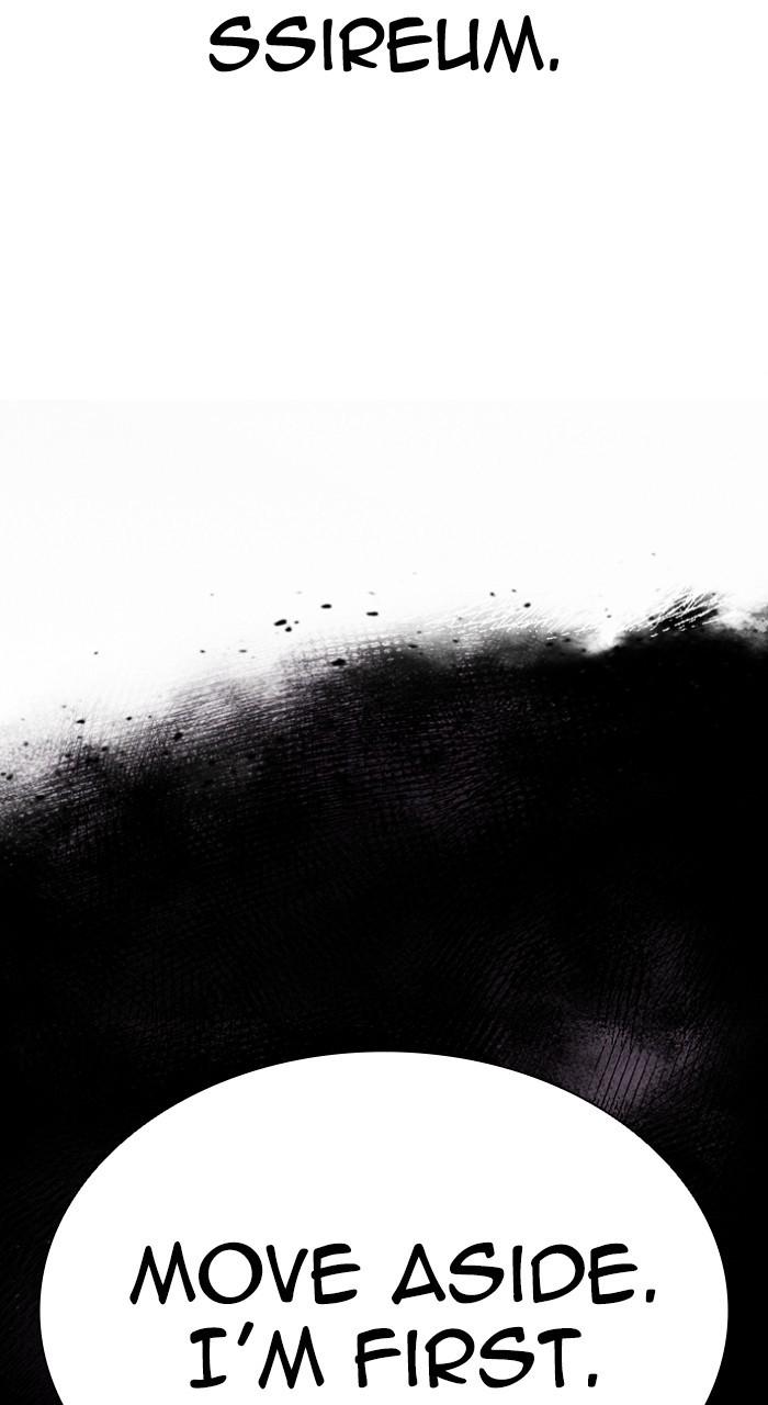 Lookism Chap 541 - Next Chap 542