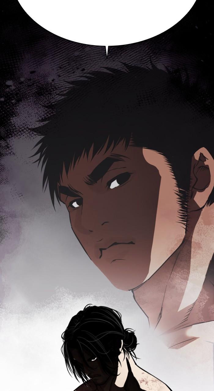 Lookism Chap 541 - Next Chap 542