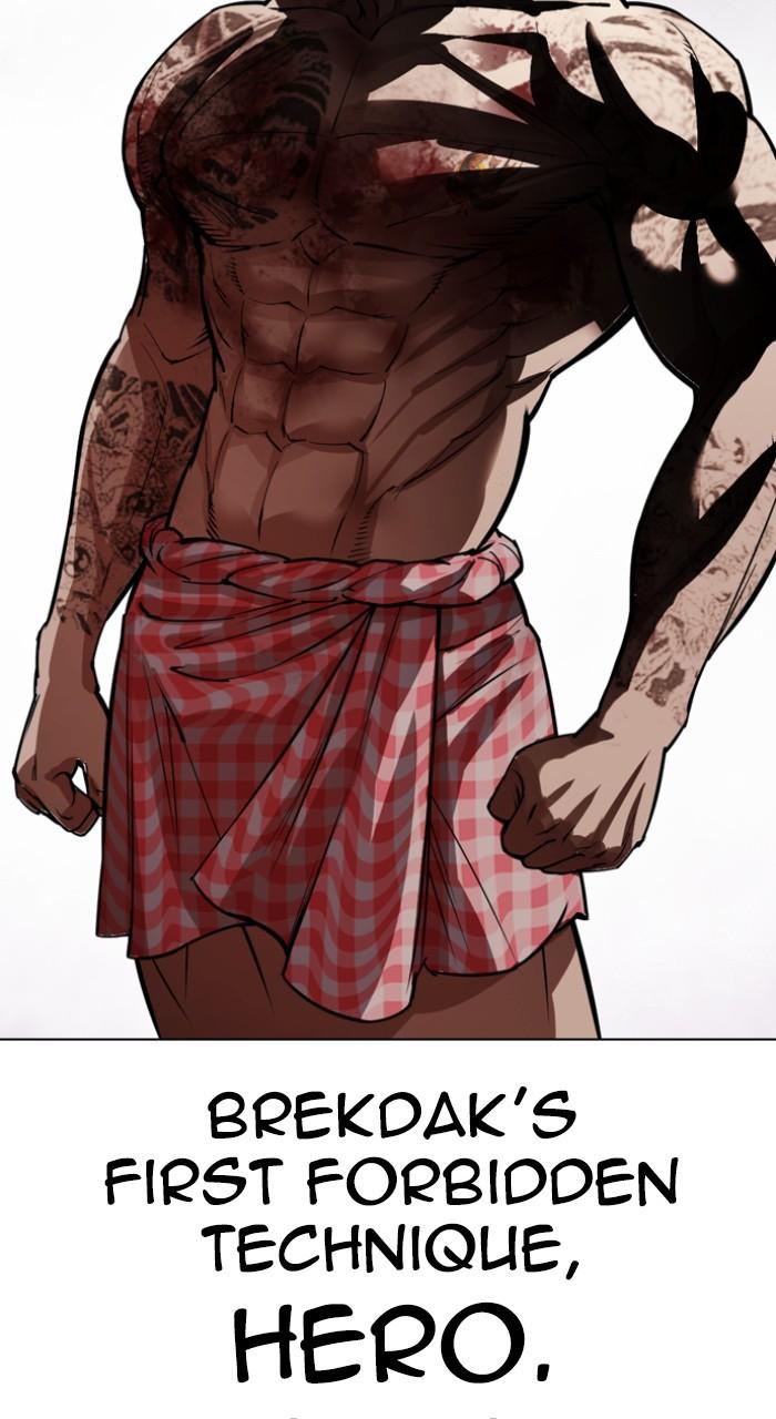 Lookism Chap 541 - Next Chap 542