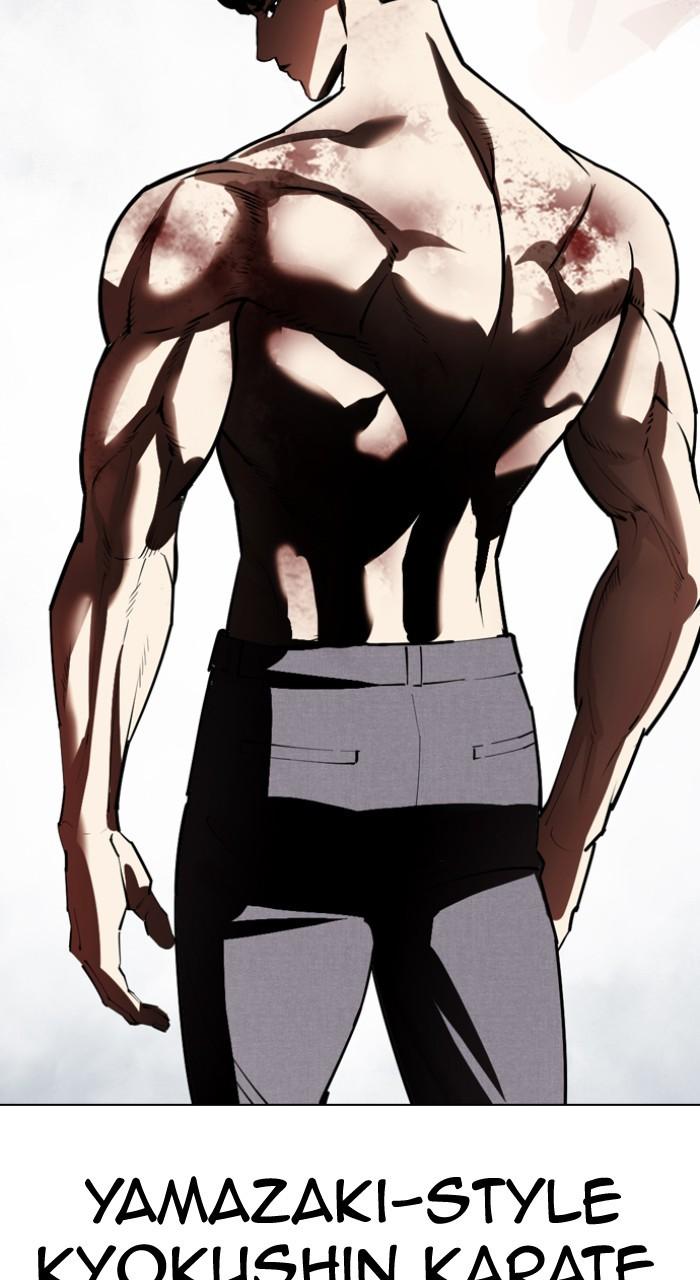 Lookism Chap 541 - Next Chap 542