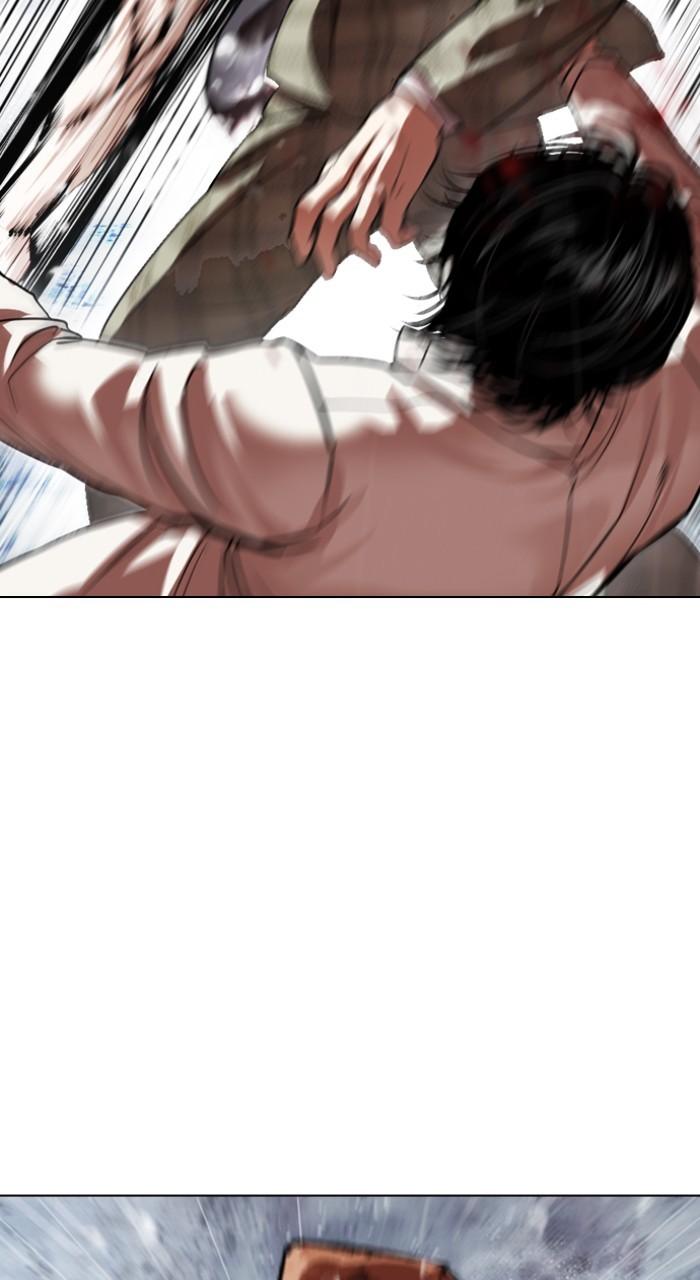 Lookism Chap 541 - Next Chap 542