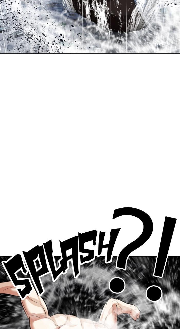 Lookism Chap 541 - Next Chap 542