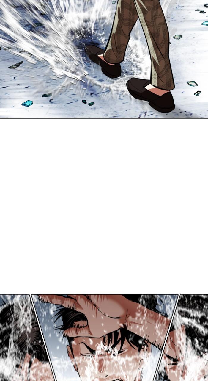 Lookism Chap 541 - Next Chap 542