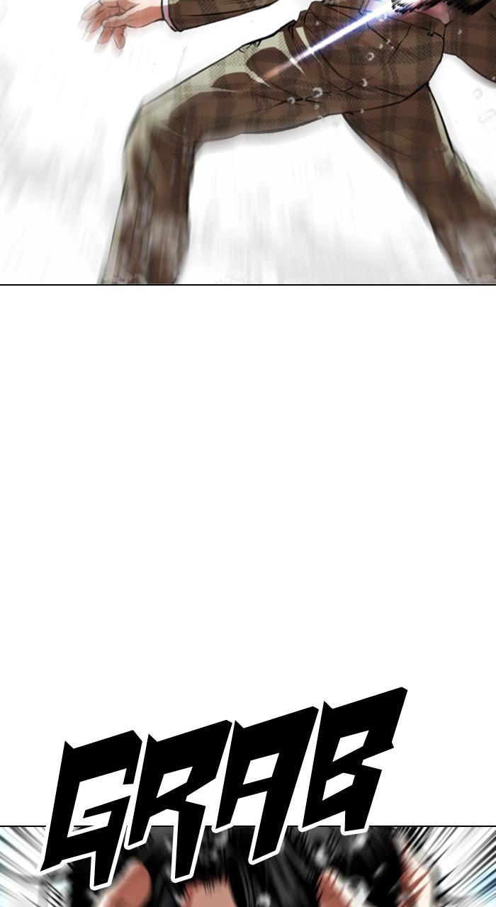 Lookism Chap 541 - Next Chap 542