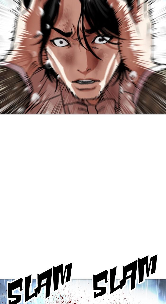 Lookism Chap 541 - Next Chap 542
