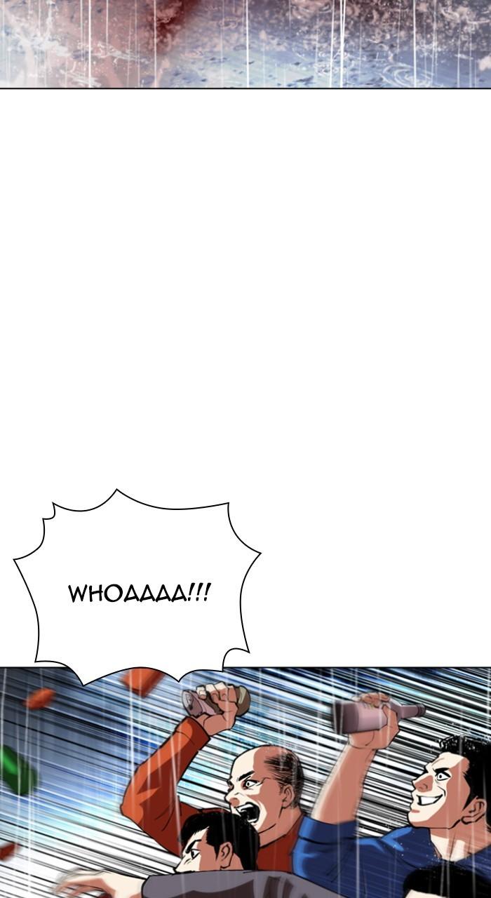Lookism Chap 541 - Next Chap 542