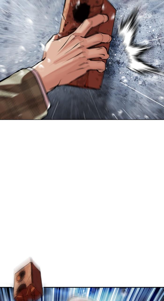 Lookism Chap 541 - Next Chap 542