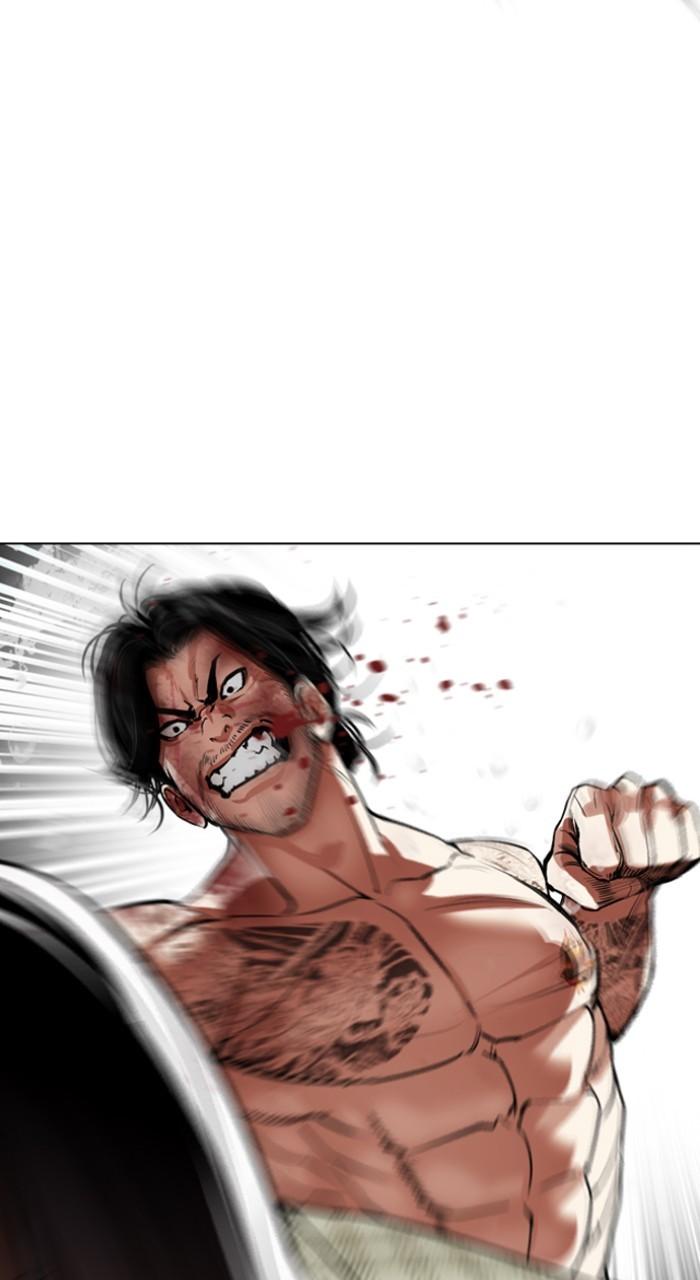 Lookism Chap 541 - Next Chap 542