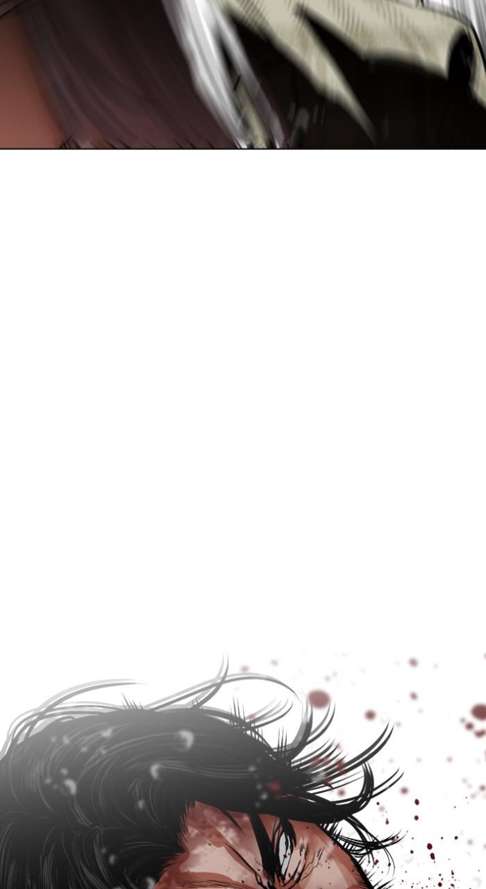 Lookism Chap 541 - Next Chap 542