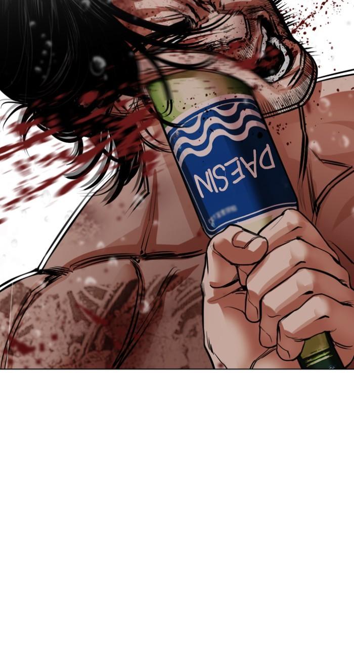 Lookism Chap 541 - Next Chap 542