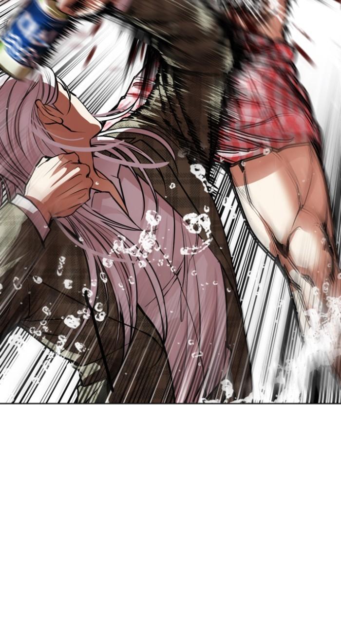 Lookism Chap 541 - Next Chap 542
