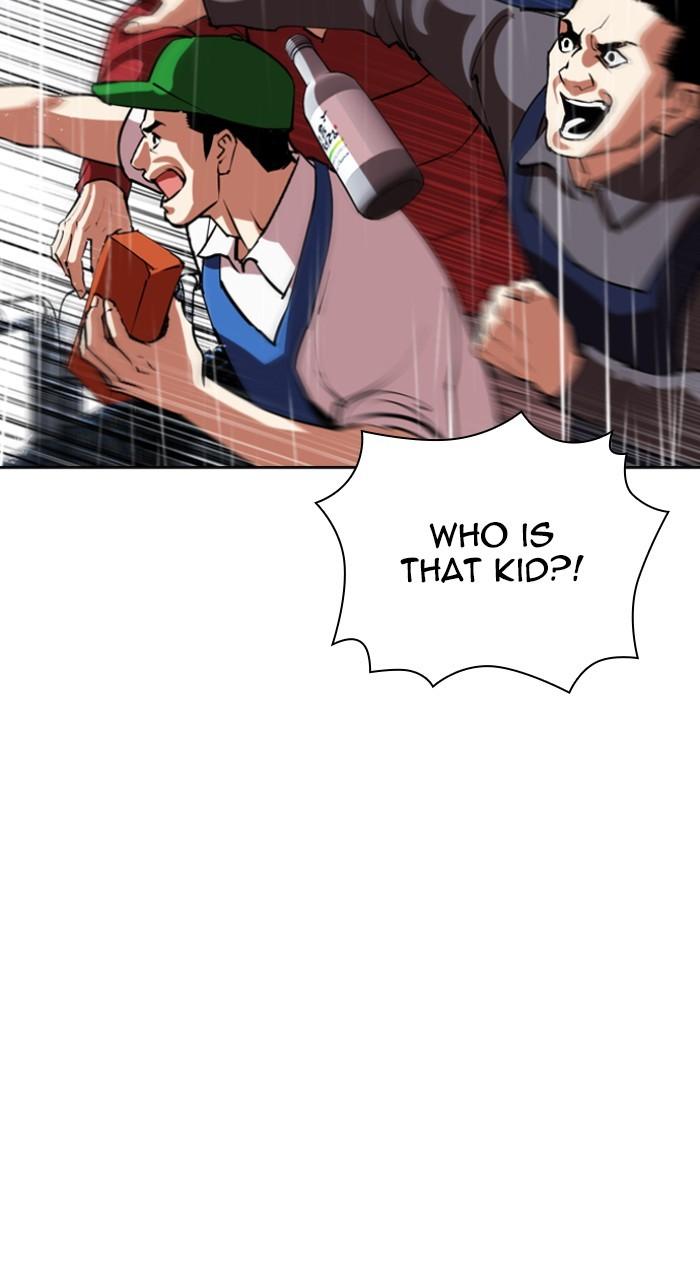 Lookism Chap 541 - Next Chap 542