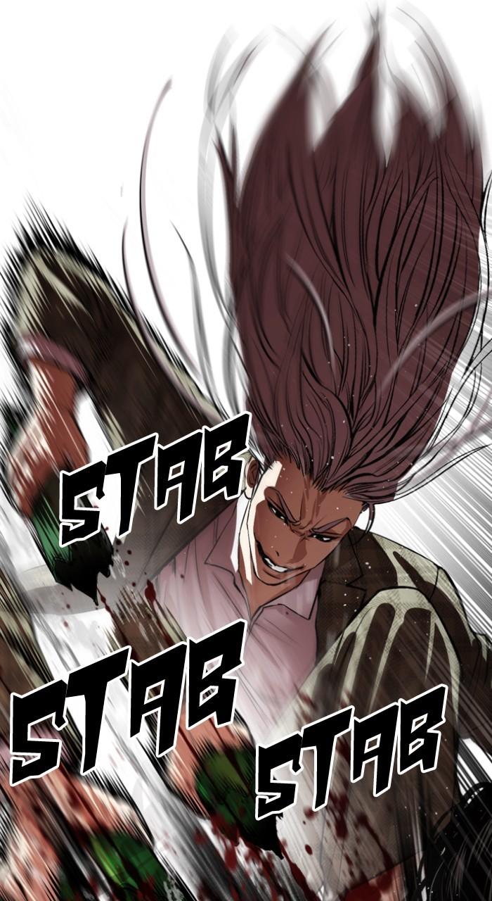Lookism Chap 541 - Next Chap 542