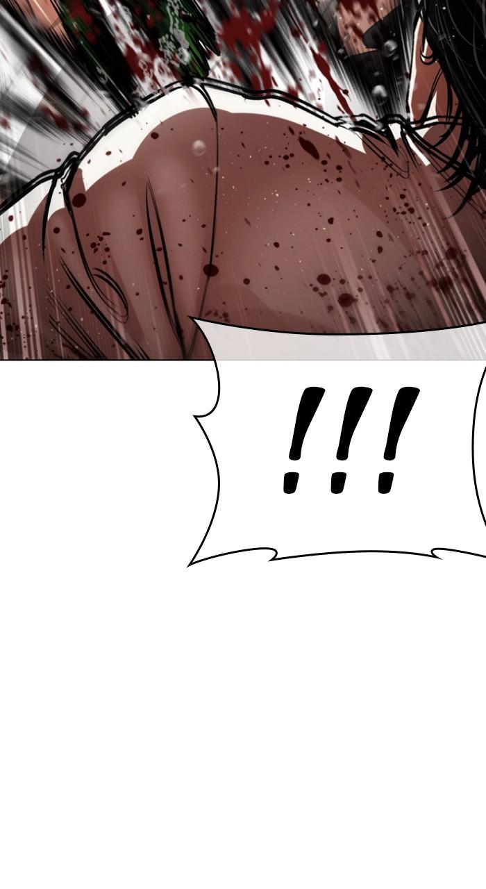 Lookism Chap 541 - Next Chap 542