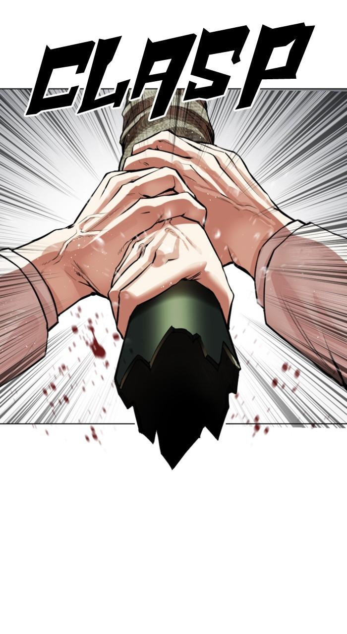 Lookism Chap 541 - Next Chap 542