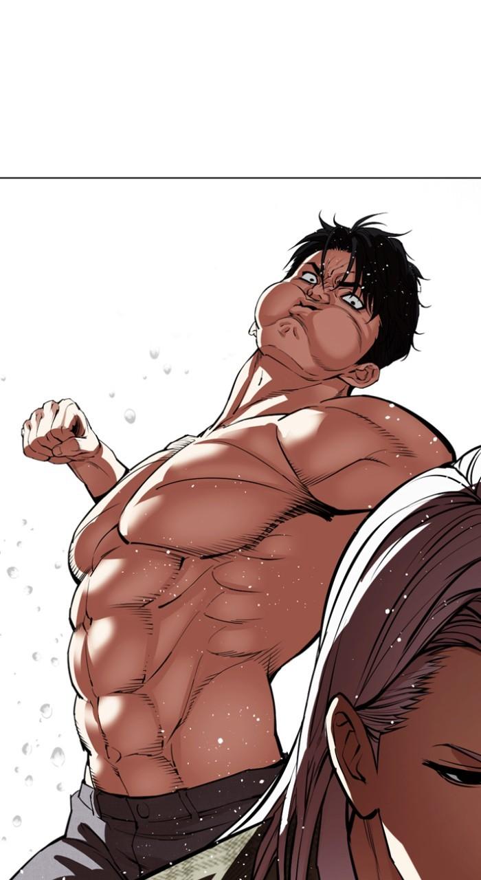 Lookism Chap 541 - Next Chap 542