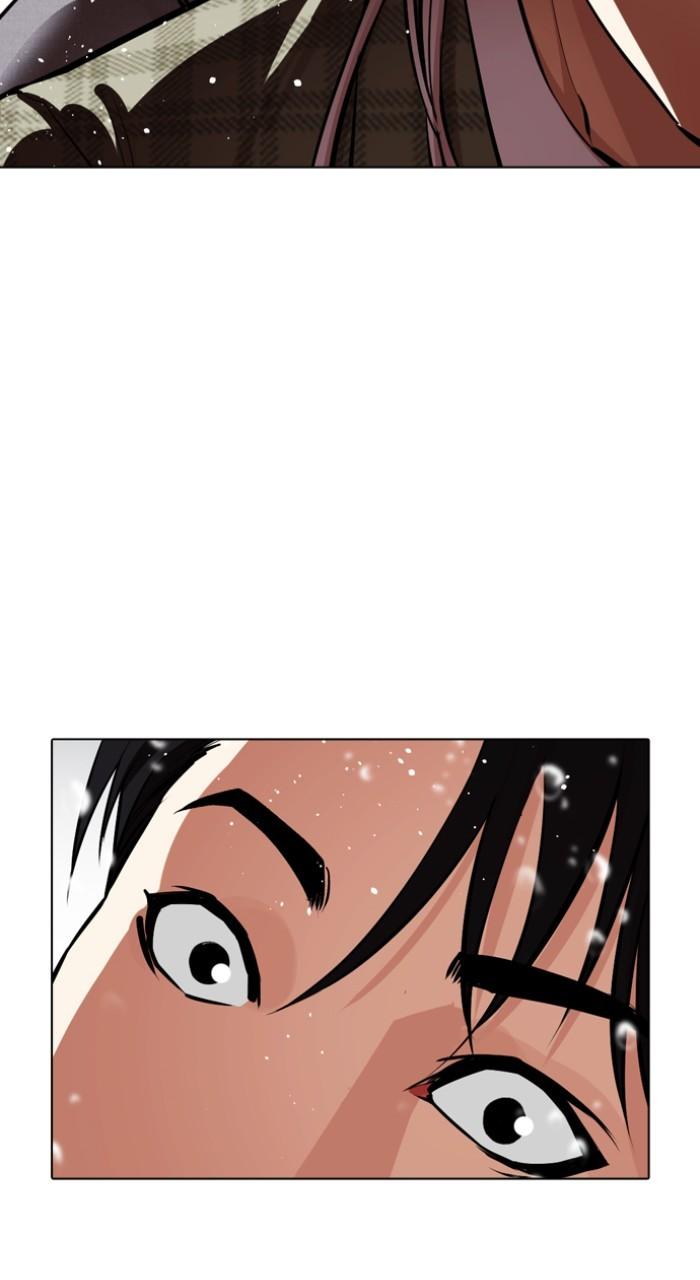Lookism Chap 541 - Next Chap 542