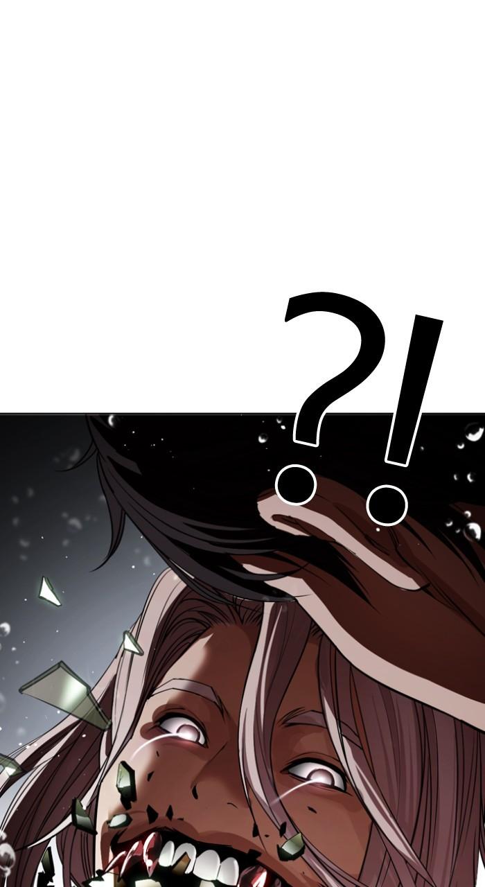 Lookism Chap 541 - Next Chap 542