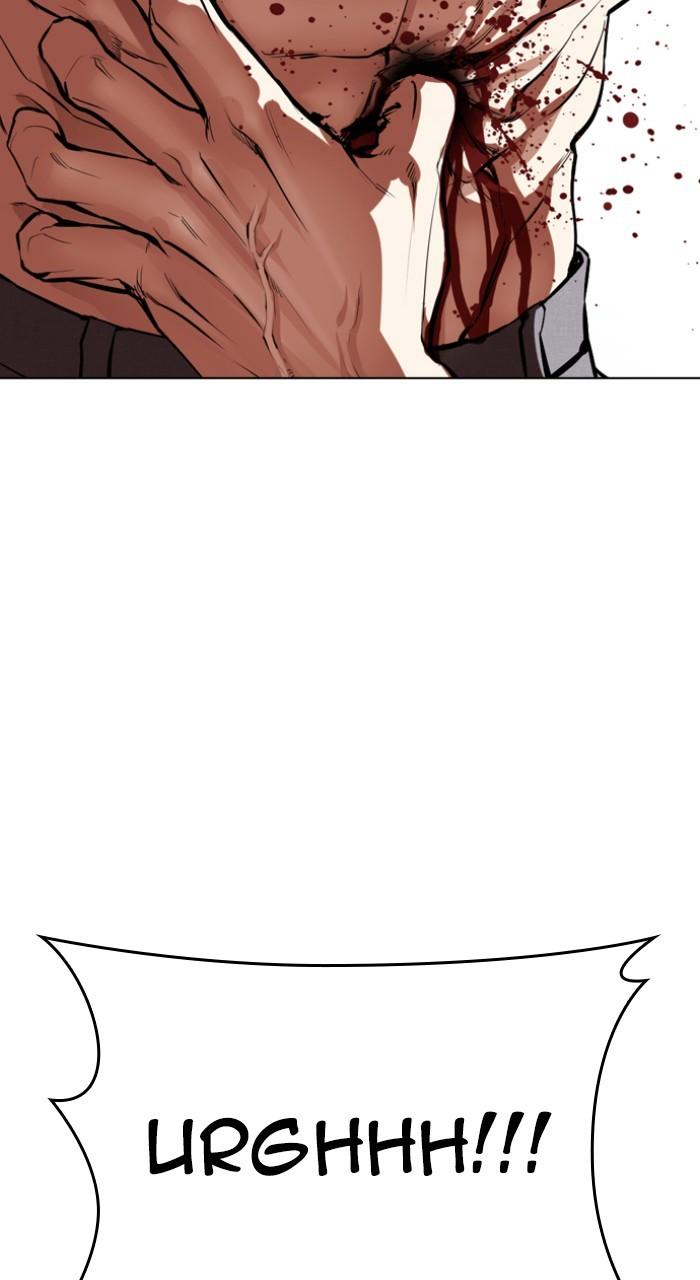 Lookism Chap 541 - Next Chap 542