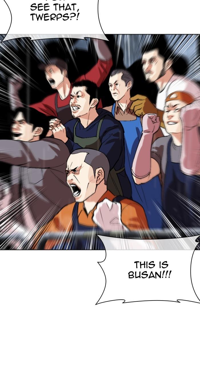Lookism Chap 541 - Next Chap 542