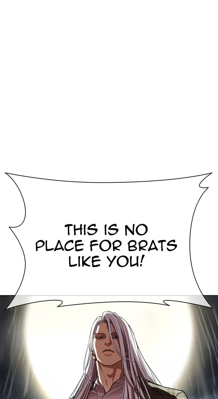 Lookism Chap 541 - Next Chap 542