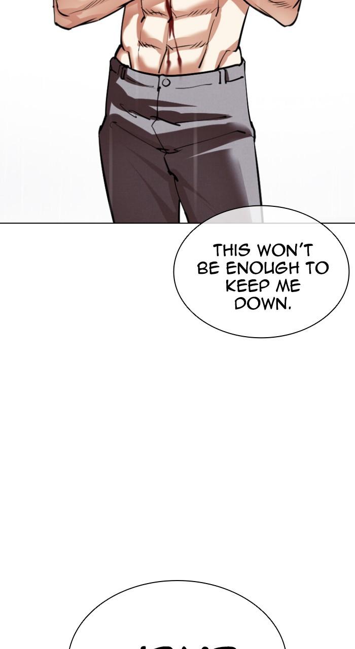 Lookism Chap 541 - Next Chap 542