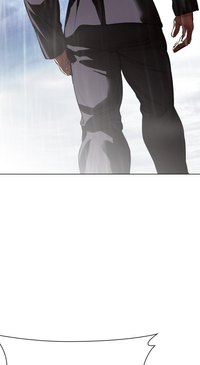 Lookism Chap 541 - Next Chap 542