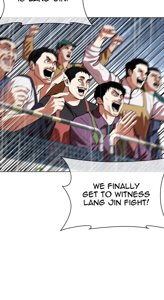 Lookism Chap 541 - Next Chap 542