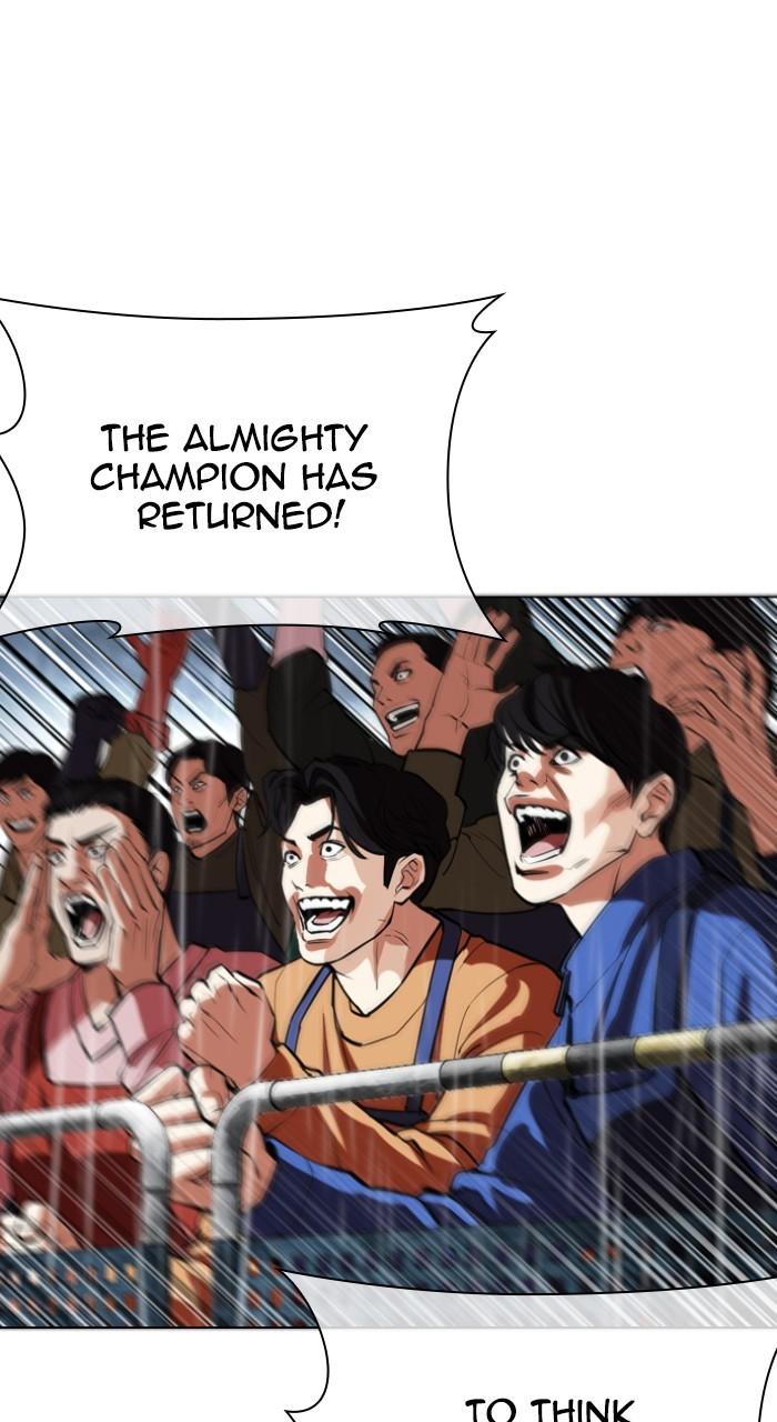 Lookism Chap 541 - Next Chap 542