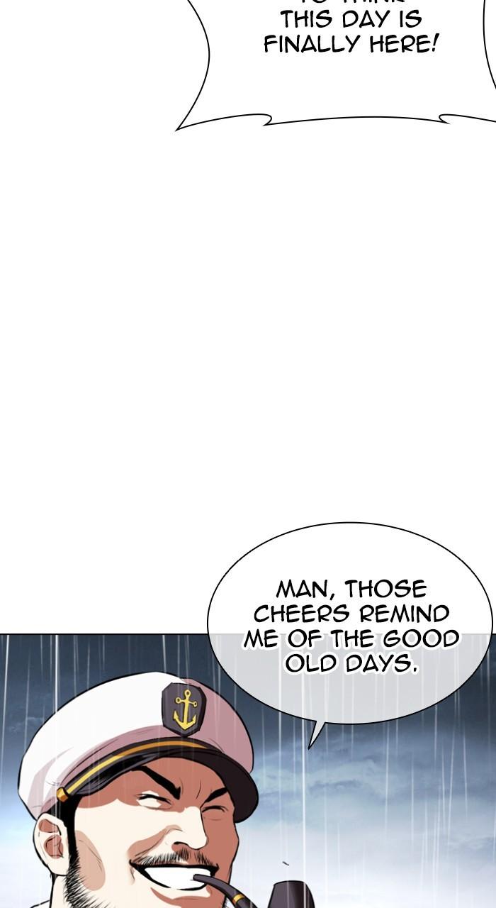 Lookism Chap 541 - Next Chap 542