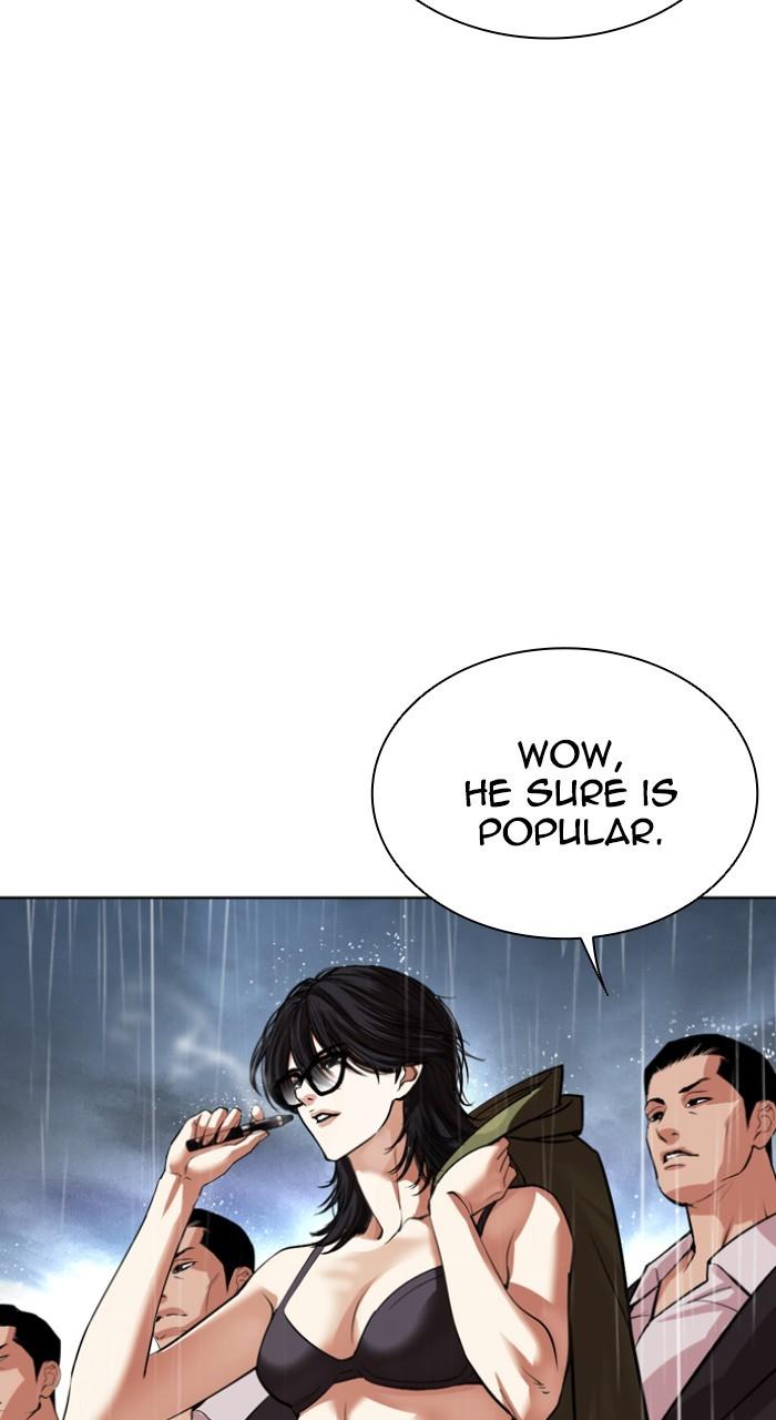 Lookism Chap 541 - Next Chap 542