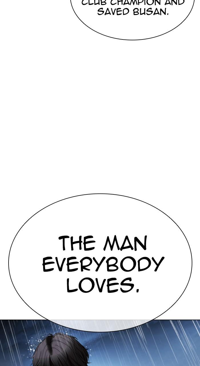 Lookism Chap 541 - Next Chap 542