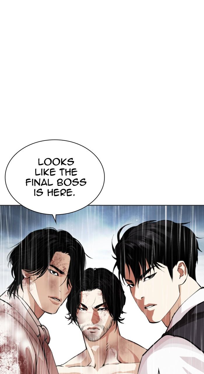 Lookism Chap 541 - Next Chap 542