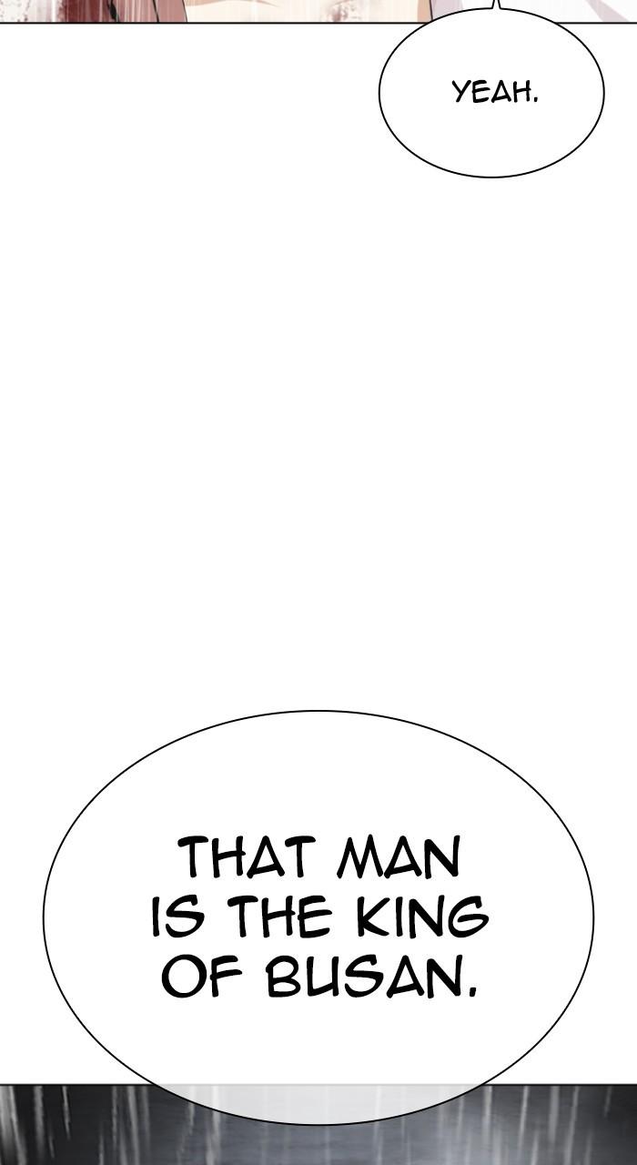 Lookism Chap 541 - Next Chap 542