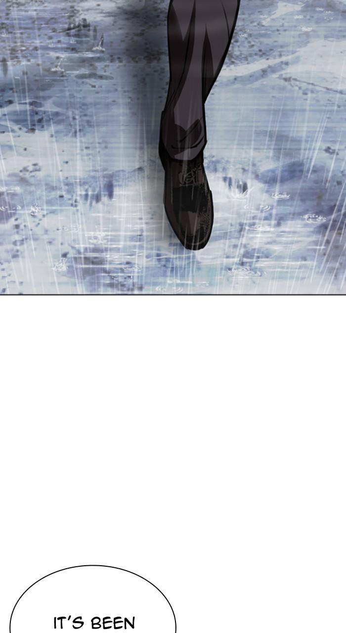 Lookism Chap 541 - Next Chap 542