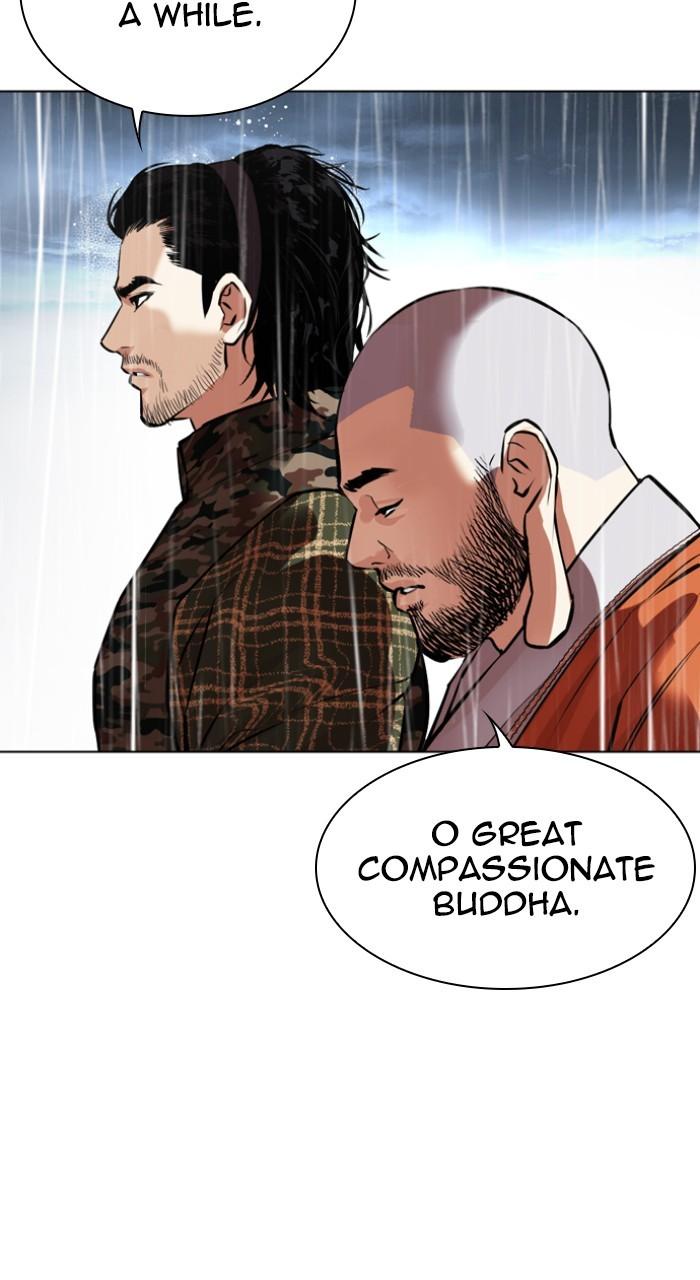 Lookism Chap 541 - Next Chap 542