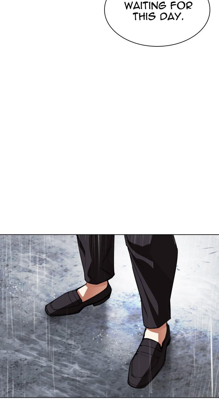 Lookism Chap 541 - Next Chap 542