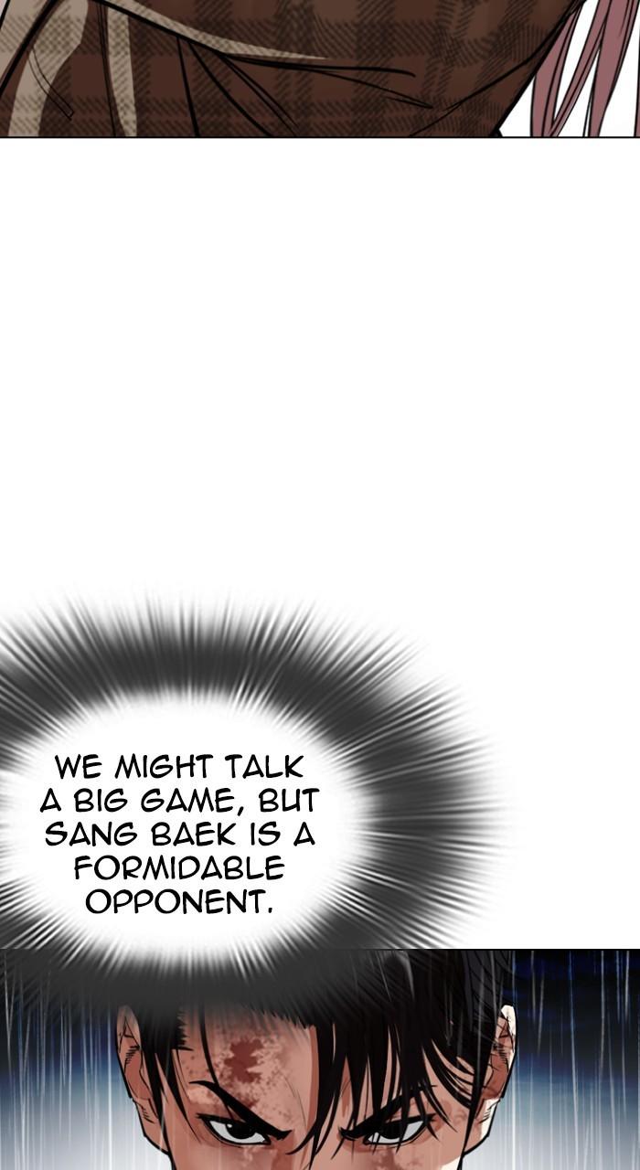 Lookism Chap 541 - Next Chap 542
