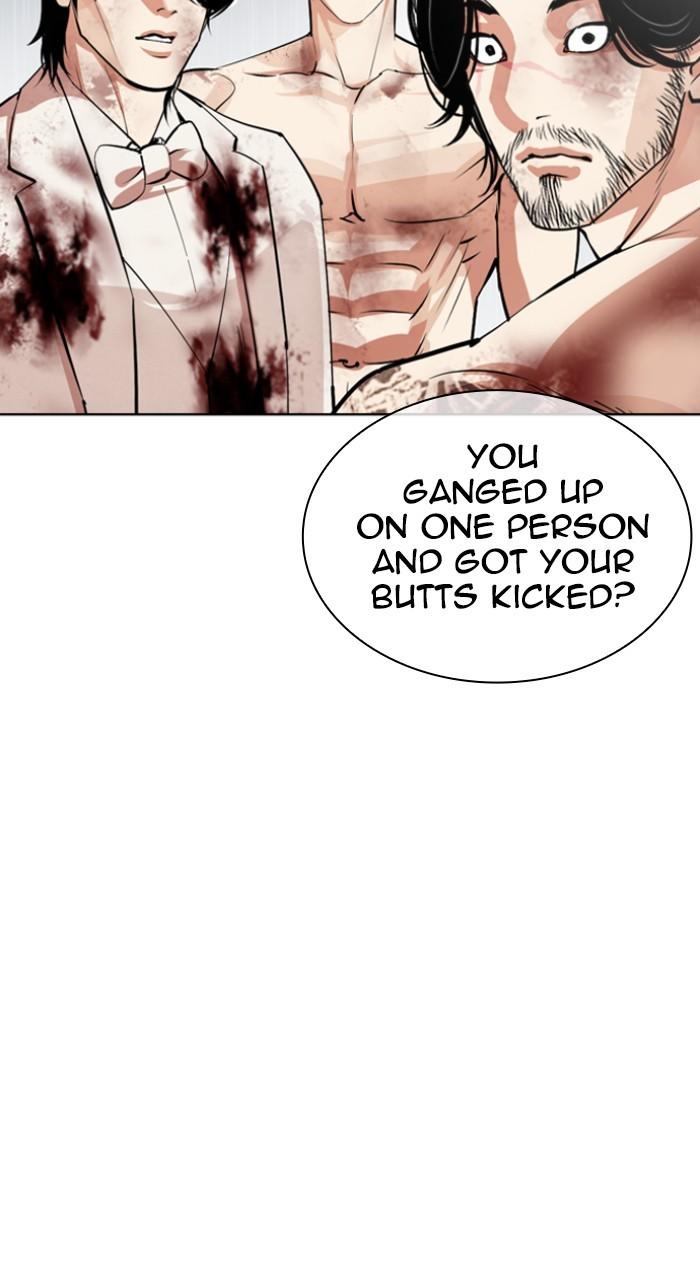 Lookism Chap 541 - Next Chap 542
